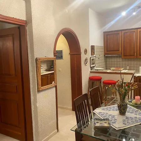 Сasa de vacaciones Hliannas House