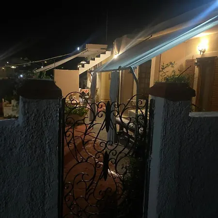 Hliannas House Nyaraló